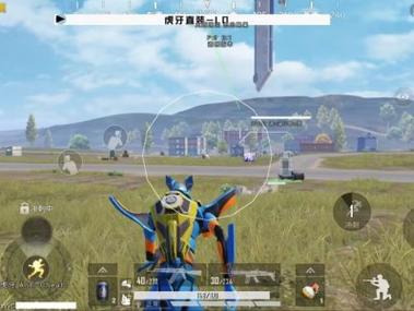和平精英免费开科技软件 - 无卡密0门槛上手体验